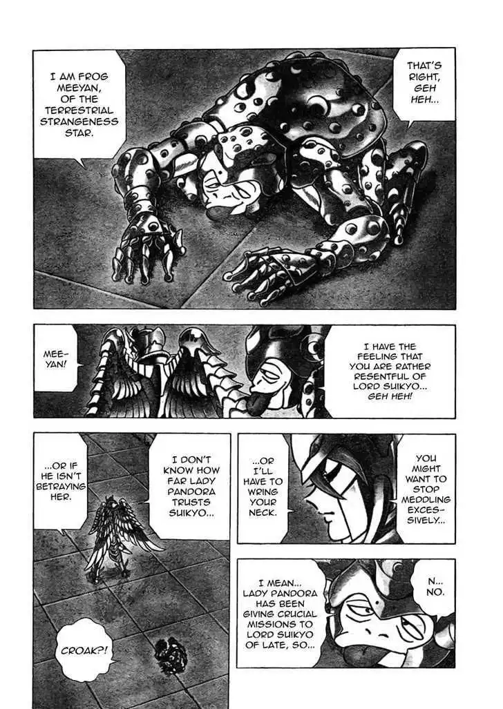 Saint Seiya - Next Dimension Chapter 35 15